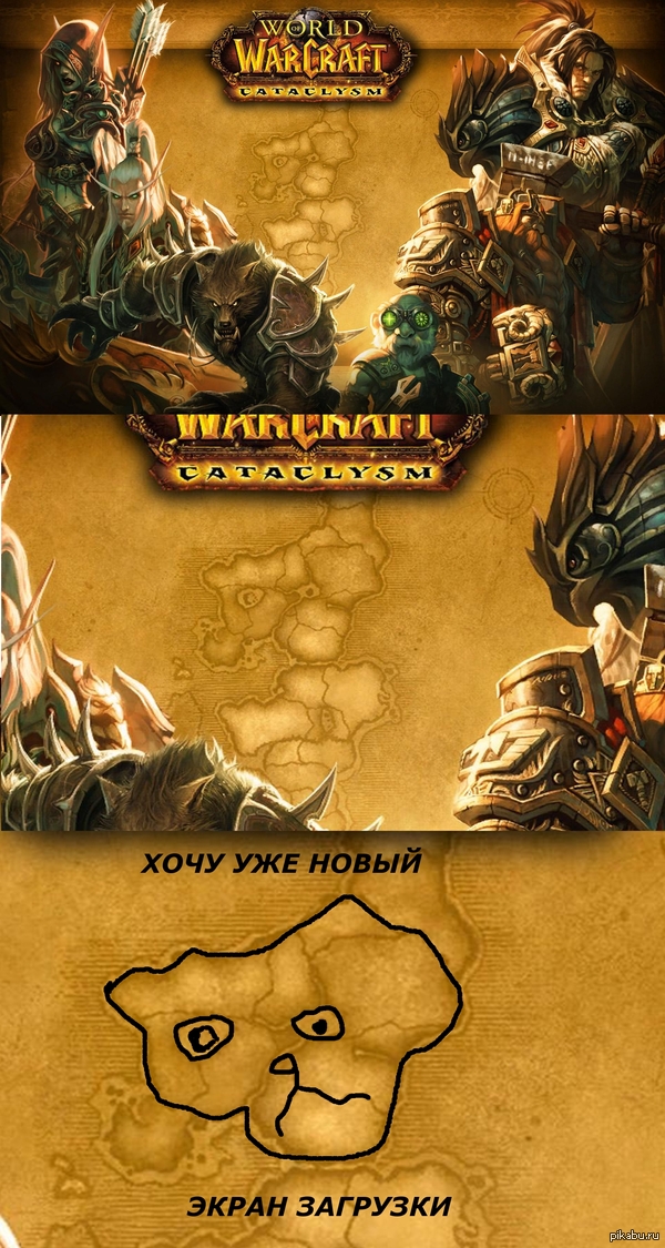 Его лицо не дает мне спокойно прогрузиться