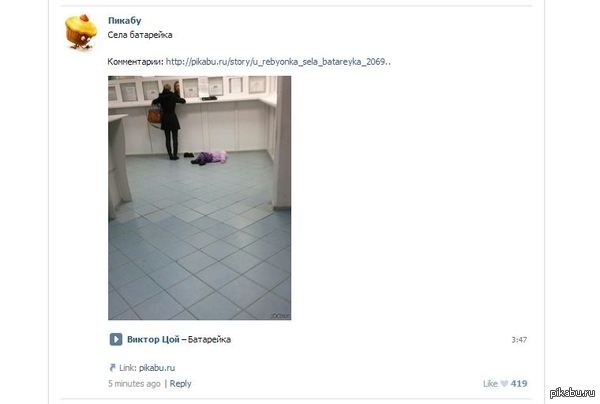 ���������...