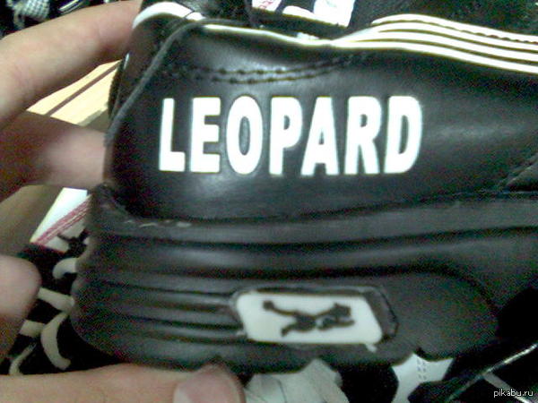 Puma уже не та