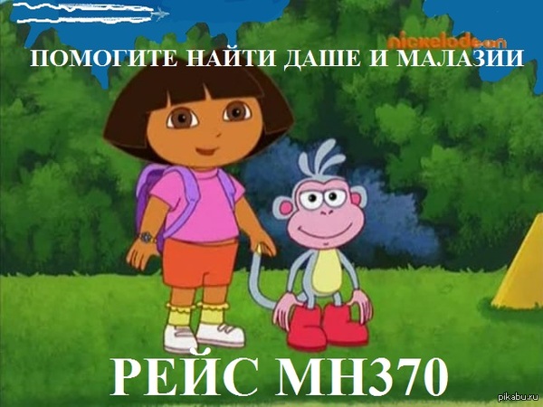   ...     .