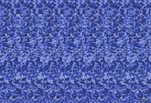 ��� �������� ������������, � ���� ��� ...