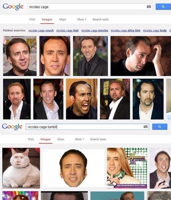 Nicholas, such a different Nicholas - Nicolas Cage, Google