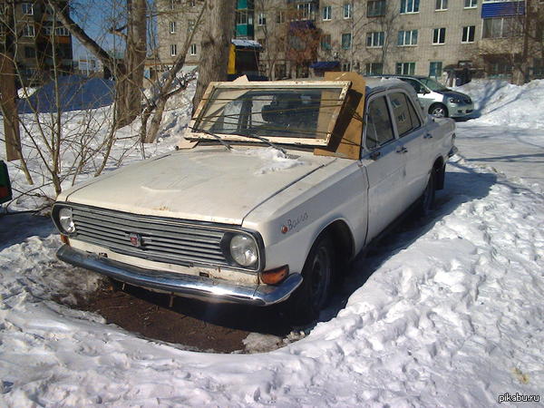 Тюнинг