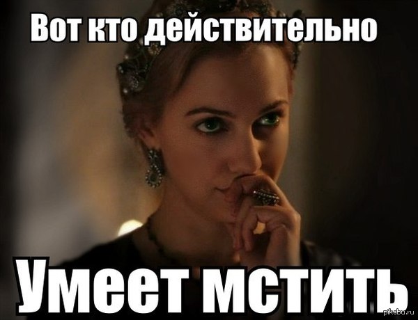 Кто смотрел "Великолепный век", тот поймет.