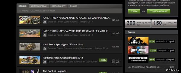 ���������� ���������� ��������