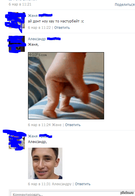 ����� :)