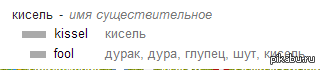 ������� �����������