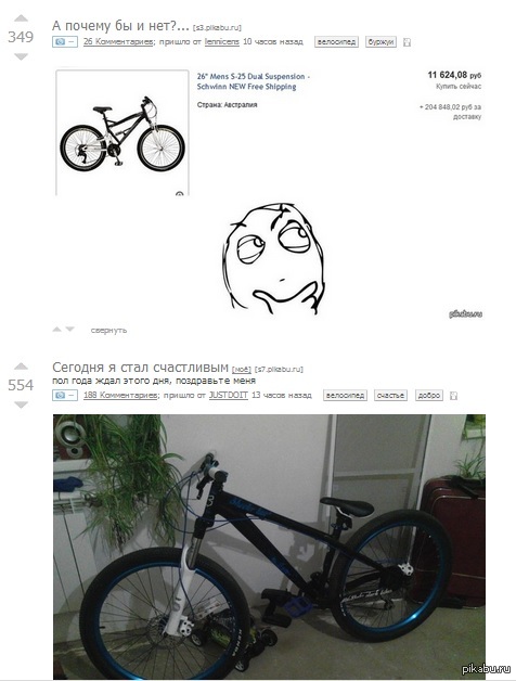 ����� ����������