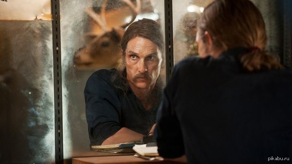 А вдруг это так?