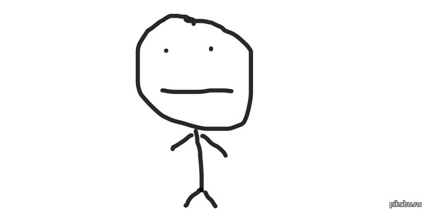 Может показаться, что это фотография, но на самом деле это мой рисунок