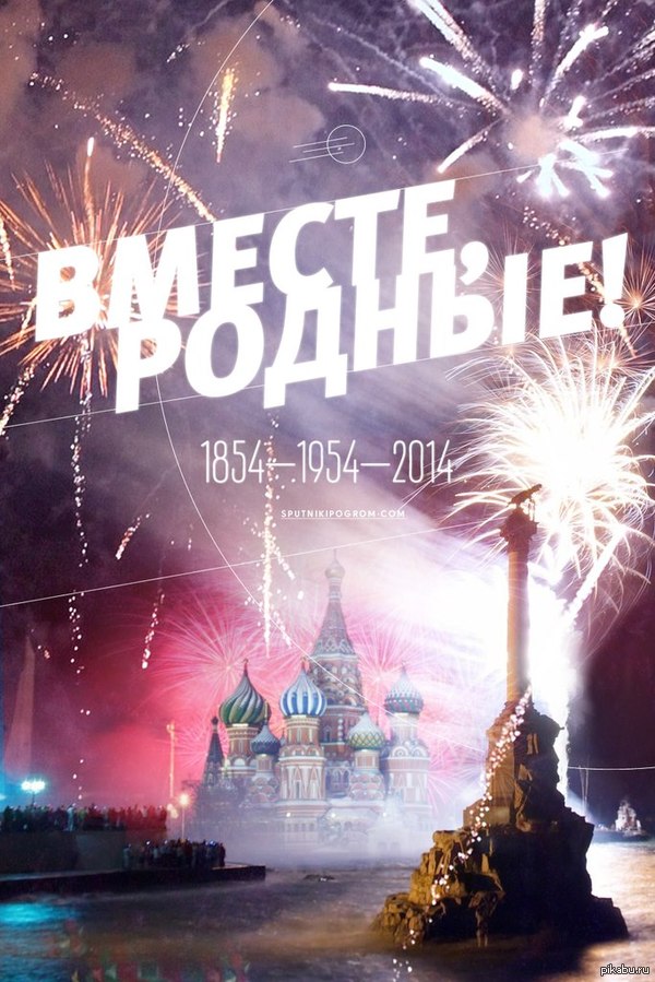 ����� ���������� �����!