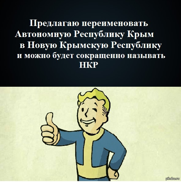 ������ �������� ����