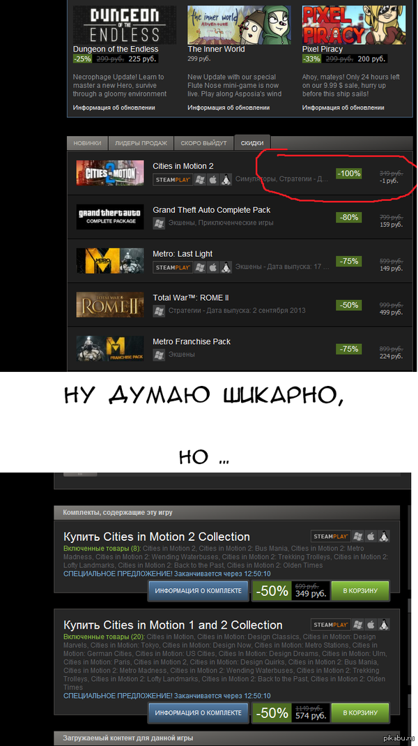 ���������� ������.