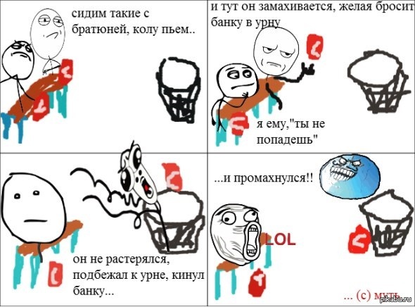 ������ ������� �����..