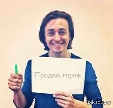 ? )) ,   -        <a href="http://pikabu.ru/story/mezh_tem_bezrukov_uspel_syigrat_ksavera_2075726">http://pikabu.ru/story/_2075726</a>