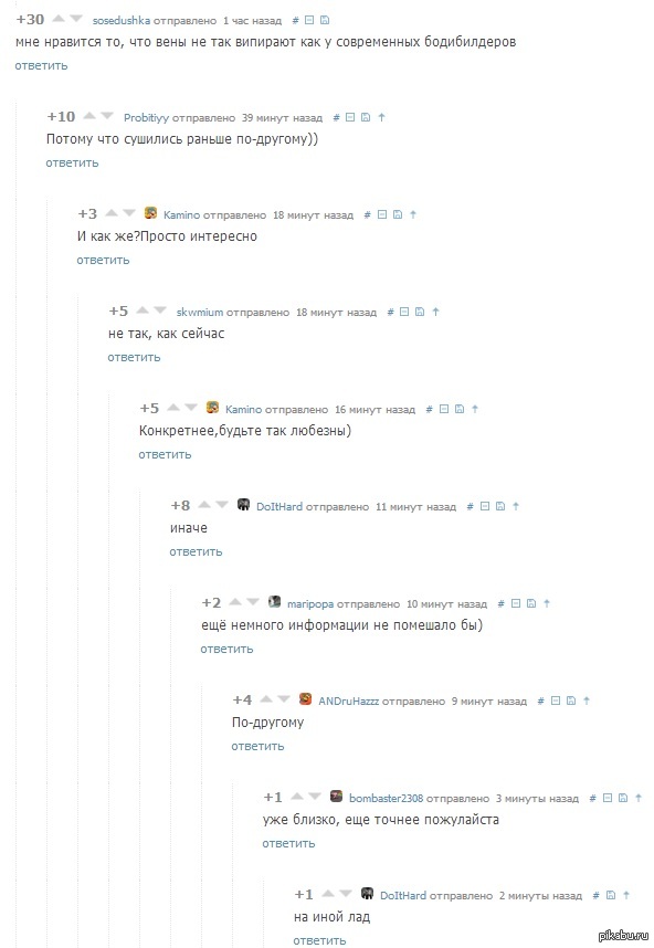 �� ������ ��������� ��� �������...