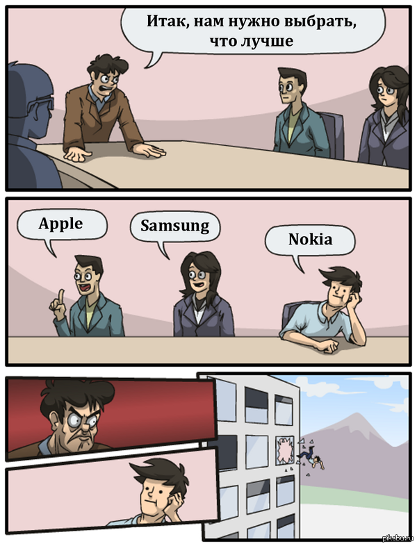        ,  -    Apple  Samsung