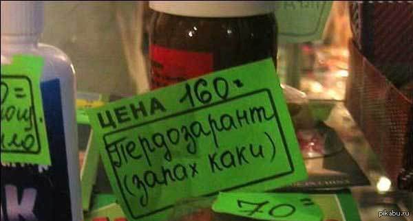 Думаю... это не стоит покупать...