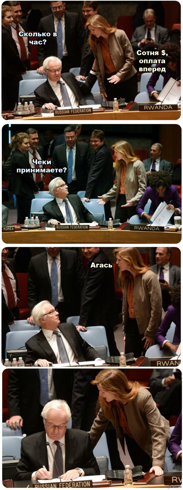 &quot; &quot;    ,  . :)