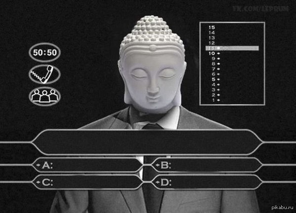 призываю к миру