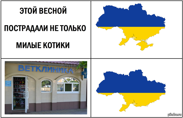  2014