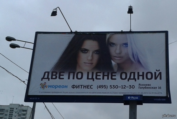 ����� �������