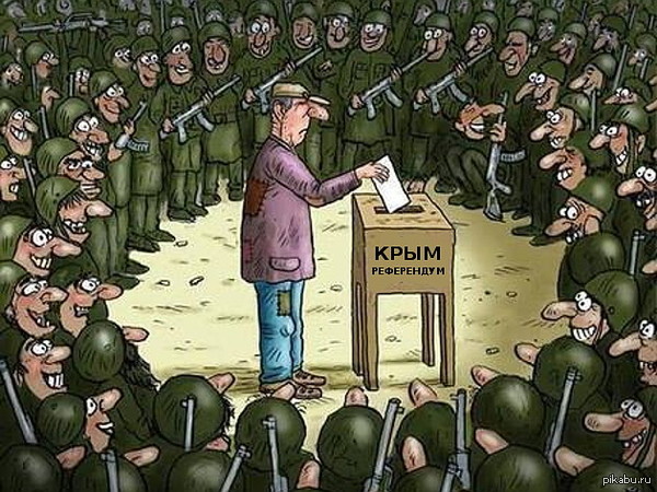 ���������� � �����