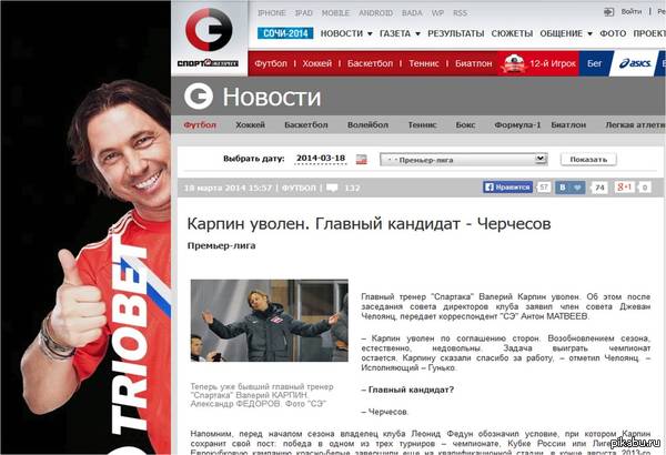 ������ ��������