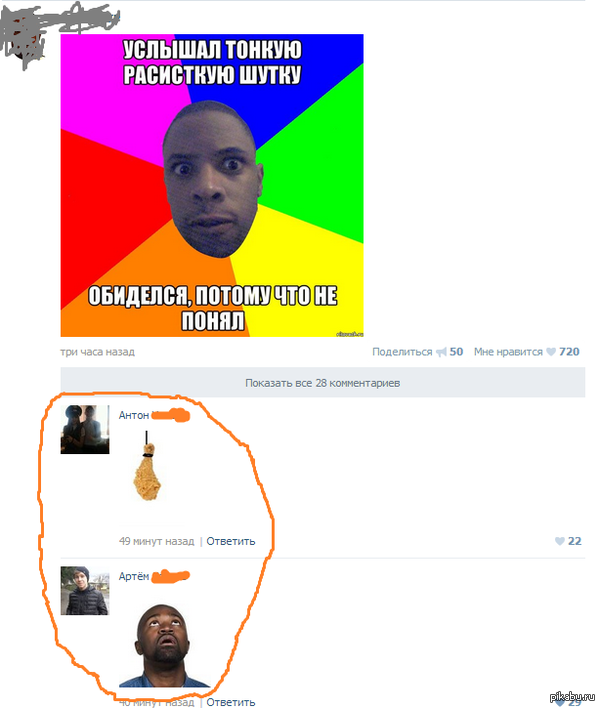 ����� ����������� ������� �������.