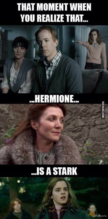 Suddenness - Harry Potter, 9GAG, Game of Thrones