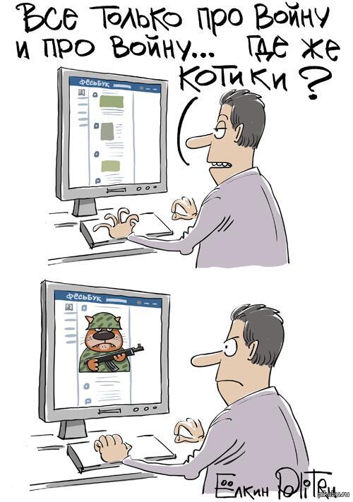 � ��� � ������...