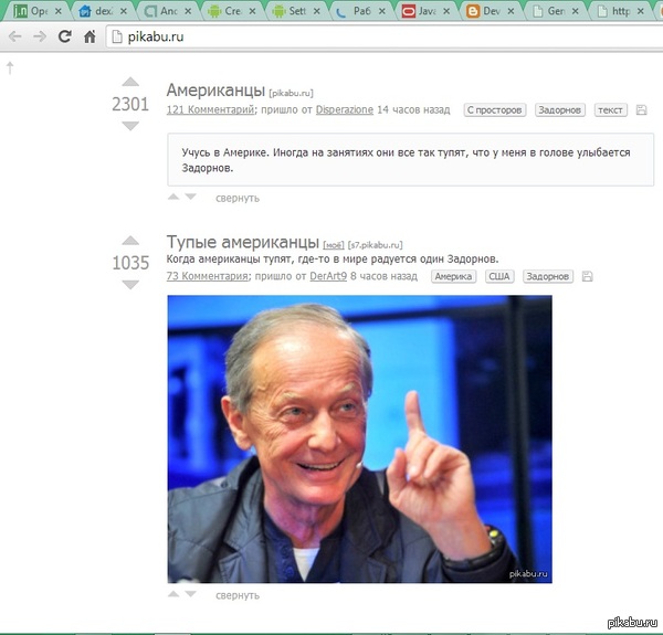 ����� ��������� ��� ��� ����������� �����?