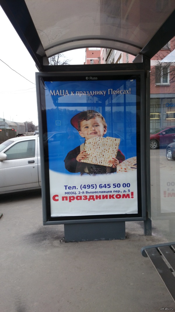 � ����������))