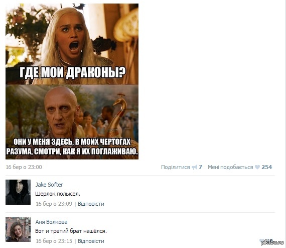     =) 
