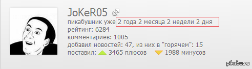 � ������ ���!