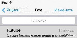 � �� ���������.