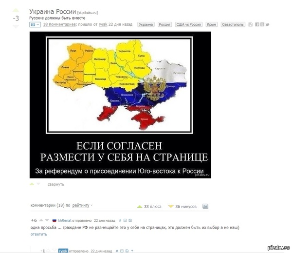 �� ��� ����� �������� ��� ������ ����, �� ���� �������� ������� -_-