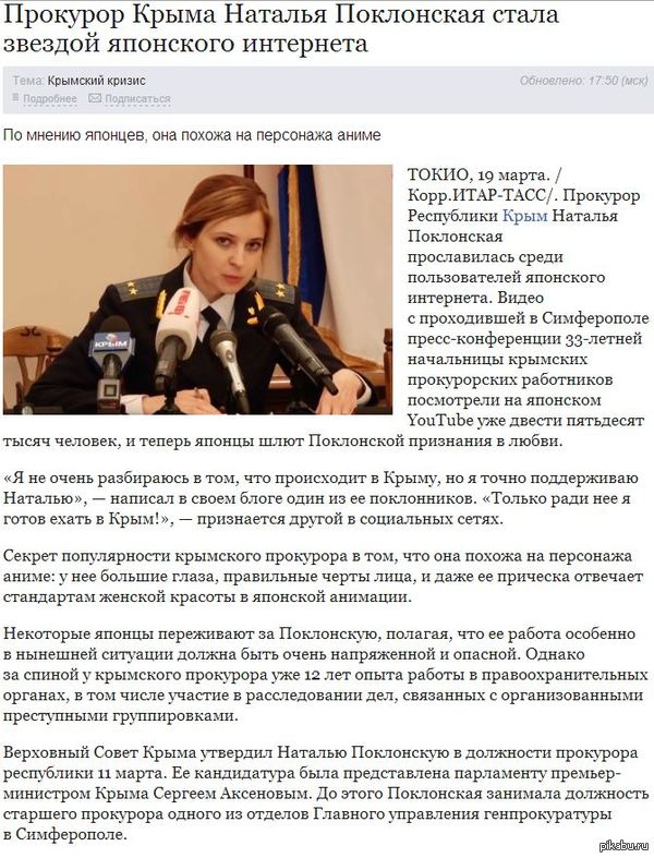 ������ ��������� ���������