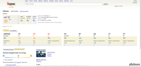  ,     . ,  .    ,   . 