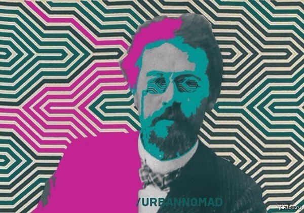 Чеховское пенсне. Русские стартаперы ответят на Гугл-очки чеховским пенсне. Через чеховское пенсне можно будет увидеть, как люди пьют чай,