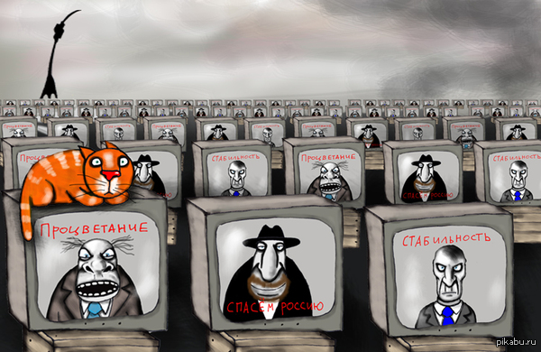   :)    ,   ,   http://vasya-lozhkin.ru/