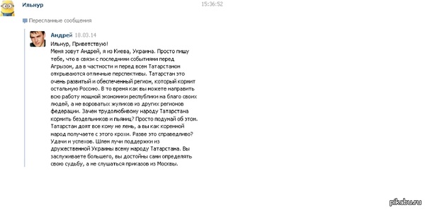 Вам не хватило еще?