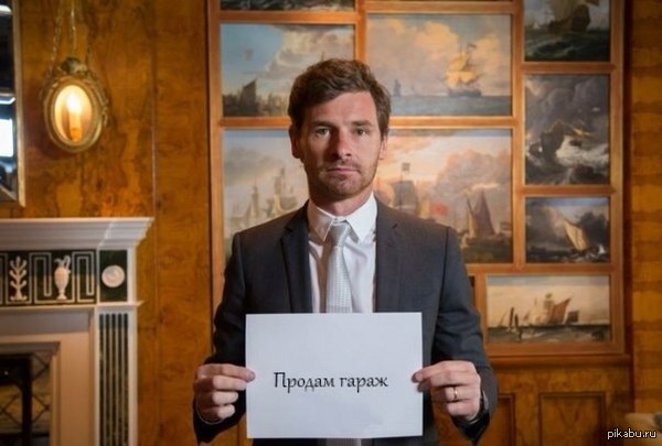 ����� ������-����