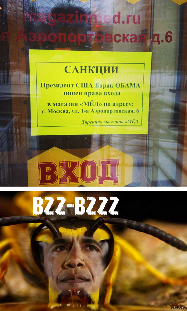 ���������.