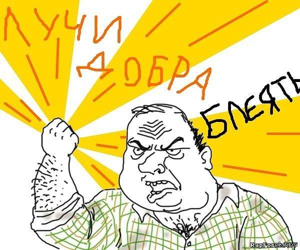 ������ �������� :(