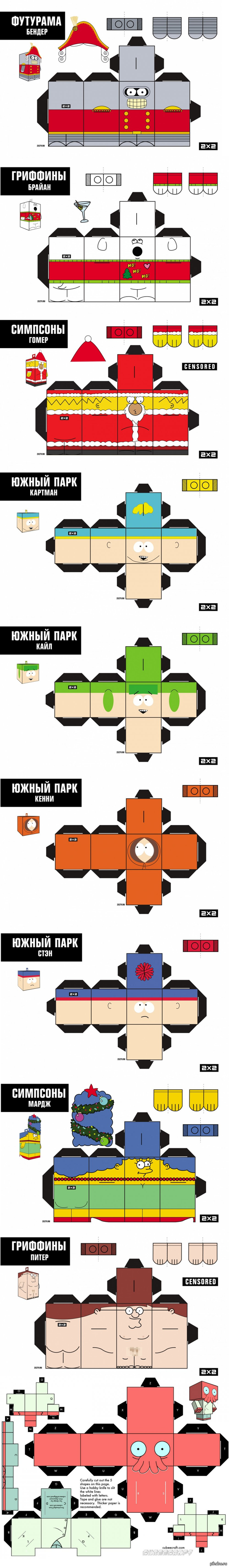 ����� ��� ���������� �� 2x2