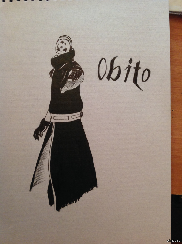 ��� �����.