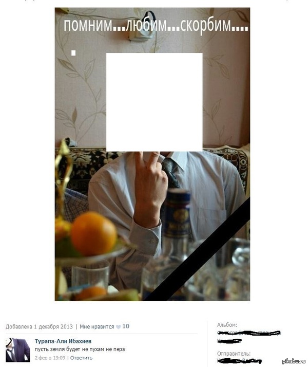� �����.
