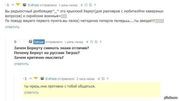 �� ������ ������, �������