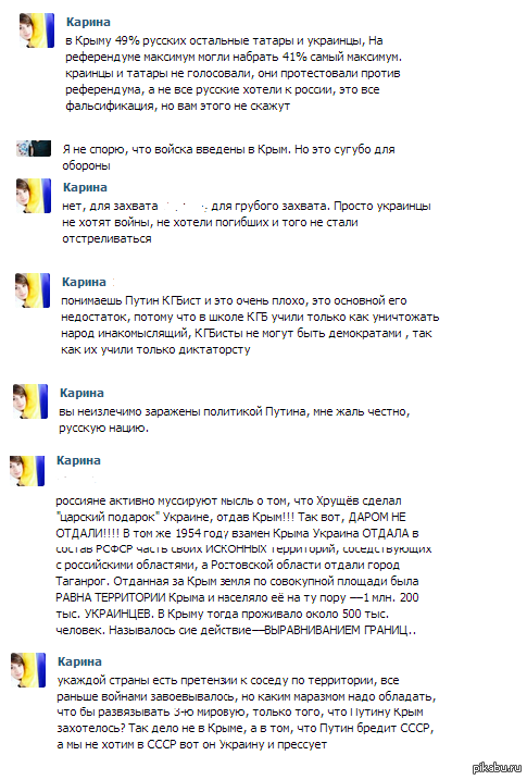 �������� ����� , ����� ������� .